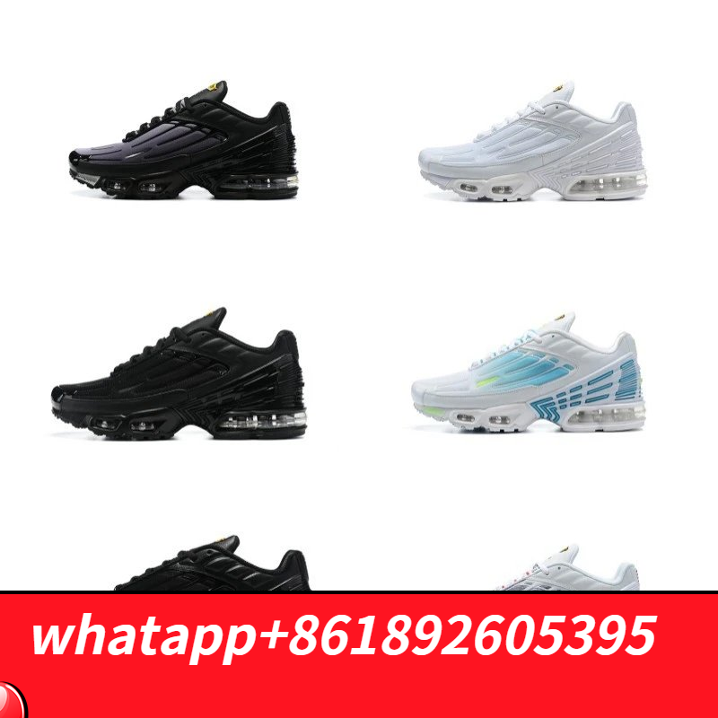 Nike Air Max Plus TN3