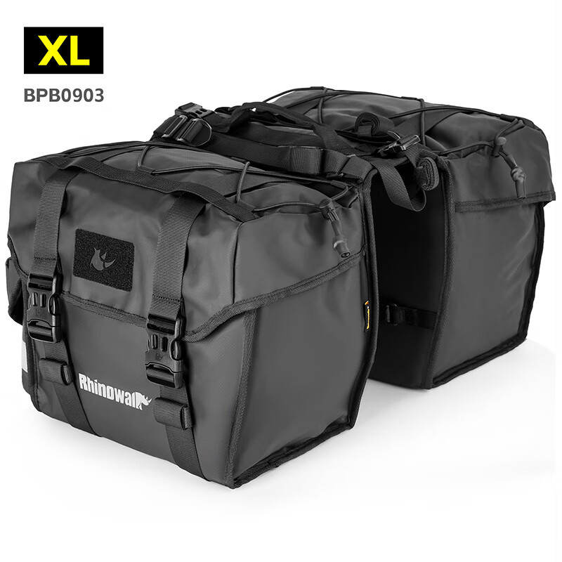 Rhinowalk Rhino 318 Long-Distance Cycling Bicycle Rear Rack Pannier Bag Large Capacity Expandable Pannier Bag