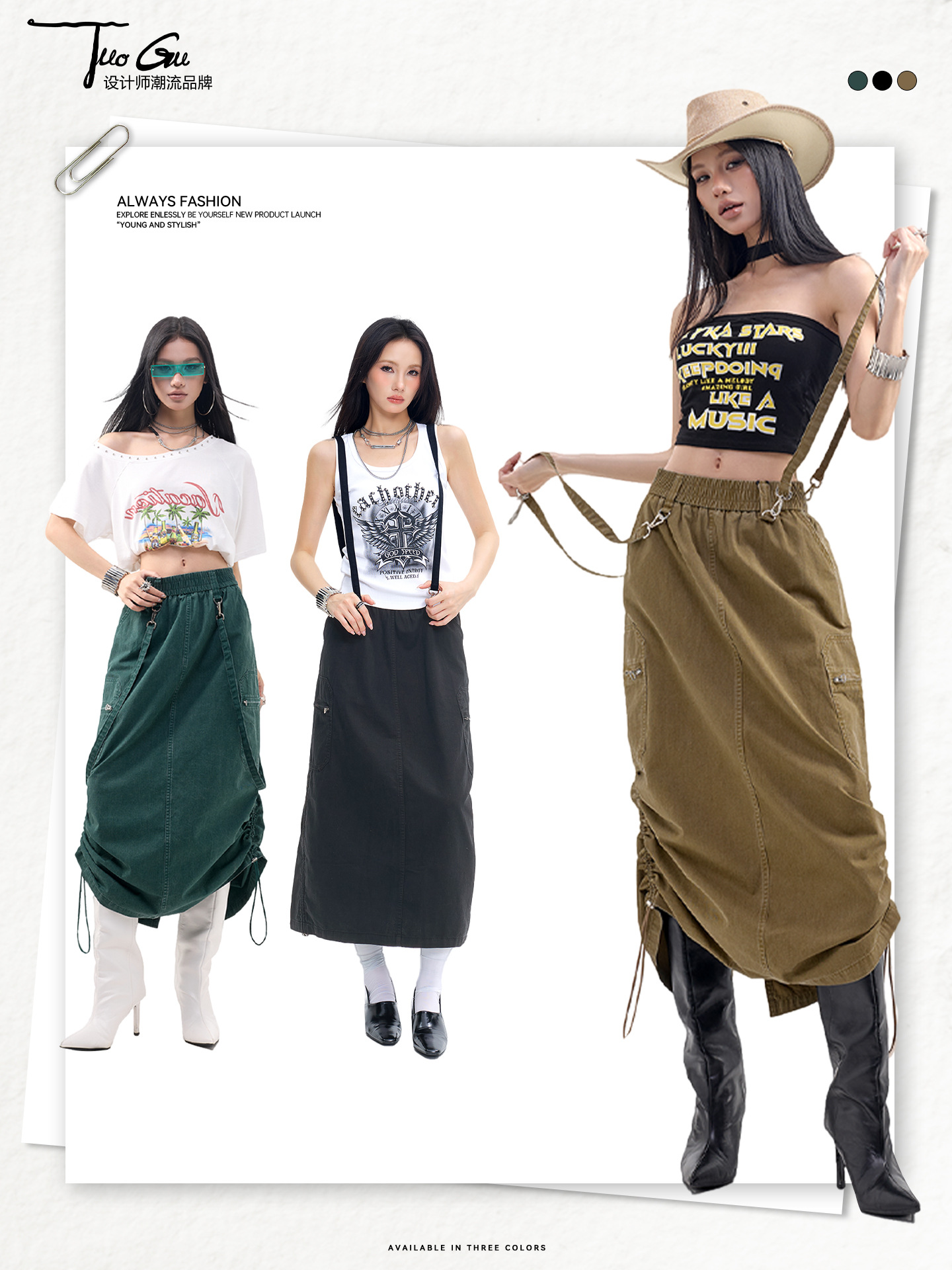Tuogu American-Style Workwear Skirt for Women, Spring and Summer Thin High-Waisted Mid-Length Skirt with Back Slit and Pleated Straps, Trendy