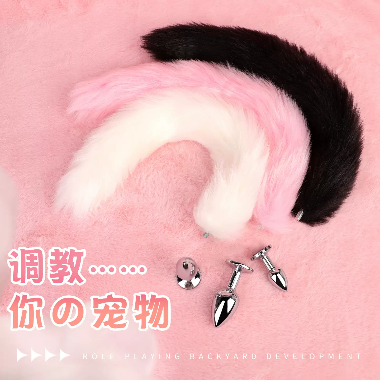 Anal Sex Toys, Female Anal Plug with Fox Tail, Long-Term Wear Outside the Home, Back Room Dark Room Toys, Punishment for Lower Body