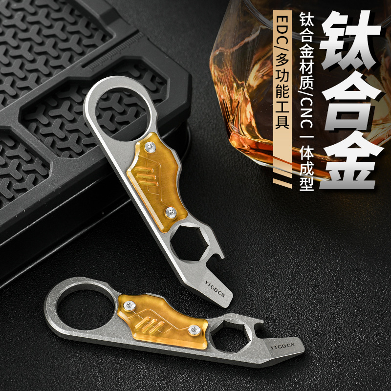 New Titanium Alloy Crowbar Outdoor Edc Tool Camping Tool Titanium Alloy Self-Defense Stick Edc Crowbar Titanium Alloy