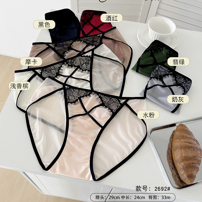 New Lace Panties Women's Silky Satin Mid-Waist Sexy Women's Panties 7A Antibacterial Cotton Crotch Lace Women's Panties