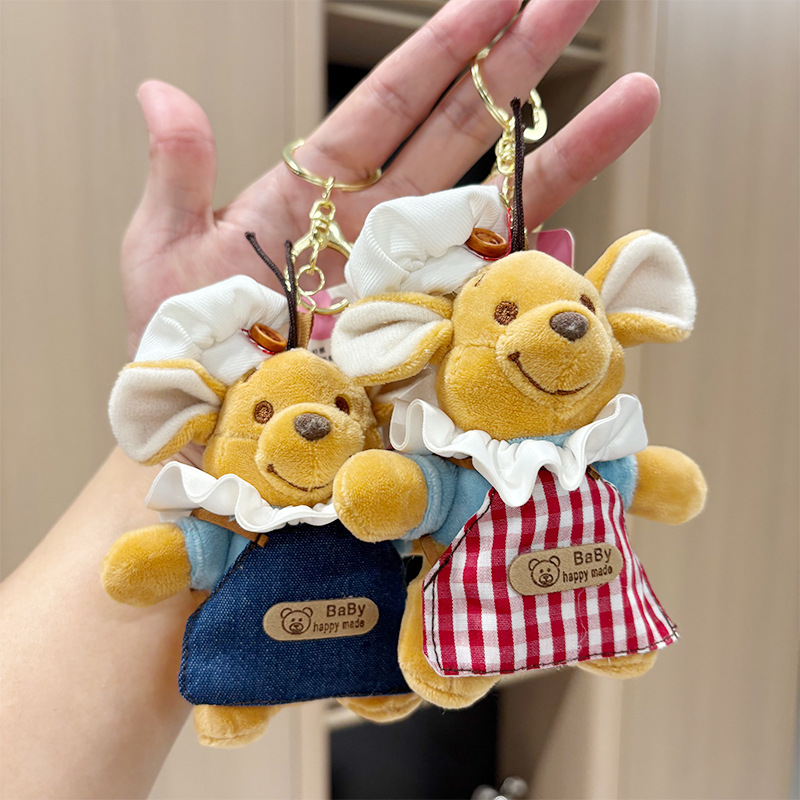 Cute Kangaroo Plush Toy Bag Pendant Kangaroo Bean Doll Doll Car Keychain Pendant Accessories