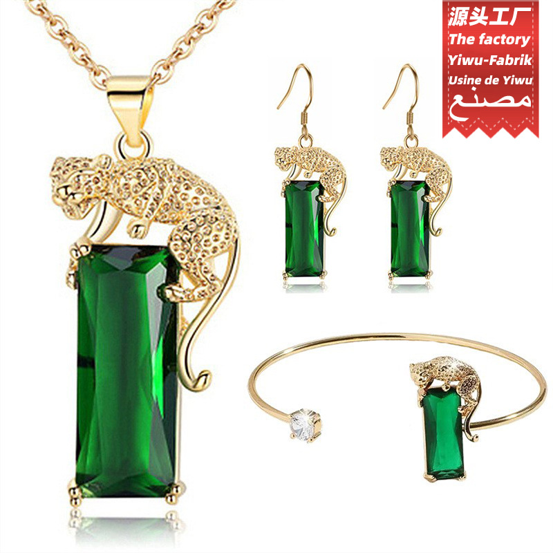 Longrui Cross-Border Hot-Selling European and American Fashion Gold Leopard Inlaid Emerald Tourmaline Pendant Flying Leopard Necklace Set