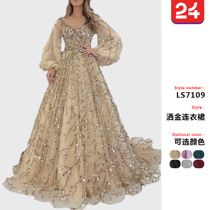 2025 Cross-Border New Golden Heavy Industry Beaded Luxury Evening Dress Sexy Socialite Aura Queen Long Dress Ls7109