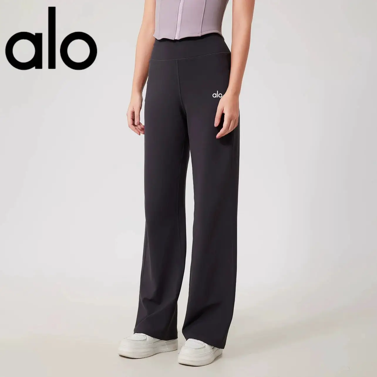 Loose Straight-Leg Long Pants for Running, Slimming Fitness Pants, Cloud-Like Yoga Pants