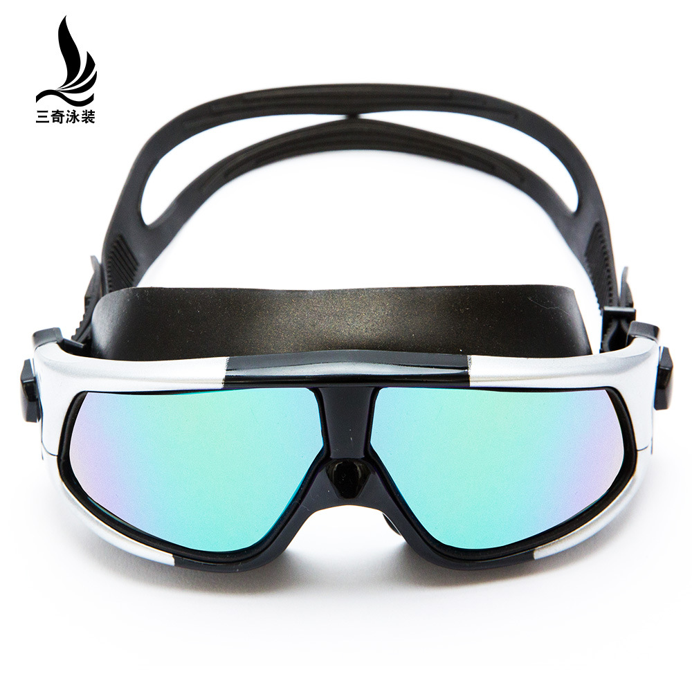 Sanqi Clothing Swimwear Swimming Goggles Men's and Women's Swimming Glasses Flat HD Anti-fog Large Frame Waterproof Adult Swimming Goggles