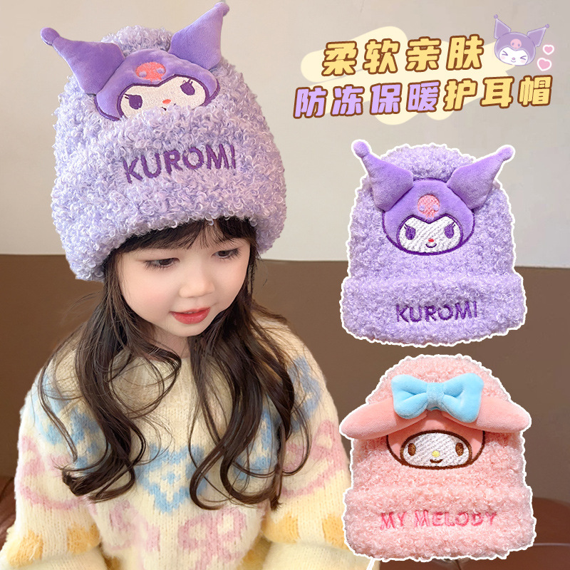 Sanrio Genuine Authorized Cartoon Fluffy Hat Children's Out Cute Ear Protection Hat fleece-lined Soft Waxy Warm Lei Feng Hat