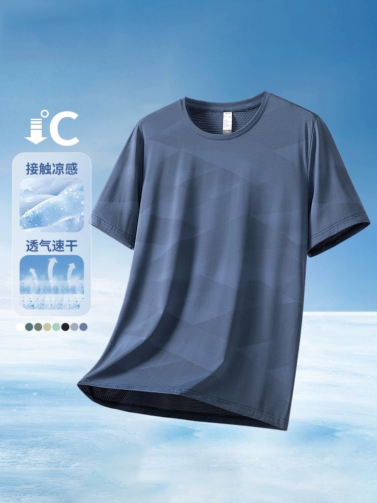 Men's Short-Sleeved T-Shirt 2026 New Summer Ice Silk Casual Men's Clothing Large Size Quick-Drying Sports Top Men's Half-Sleeved T-Shirt