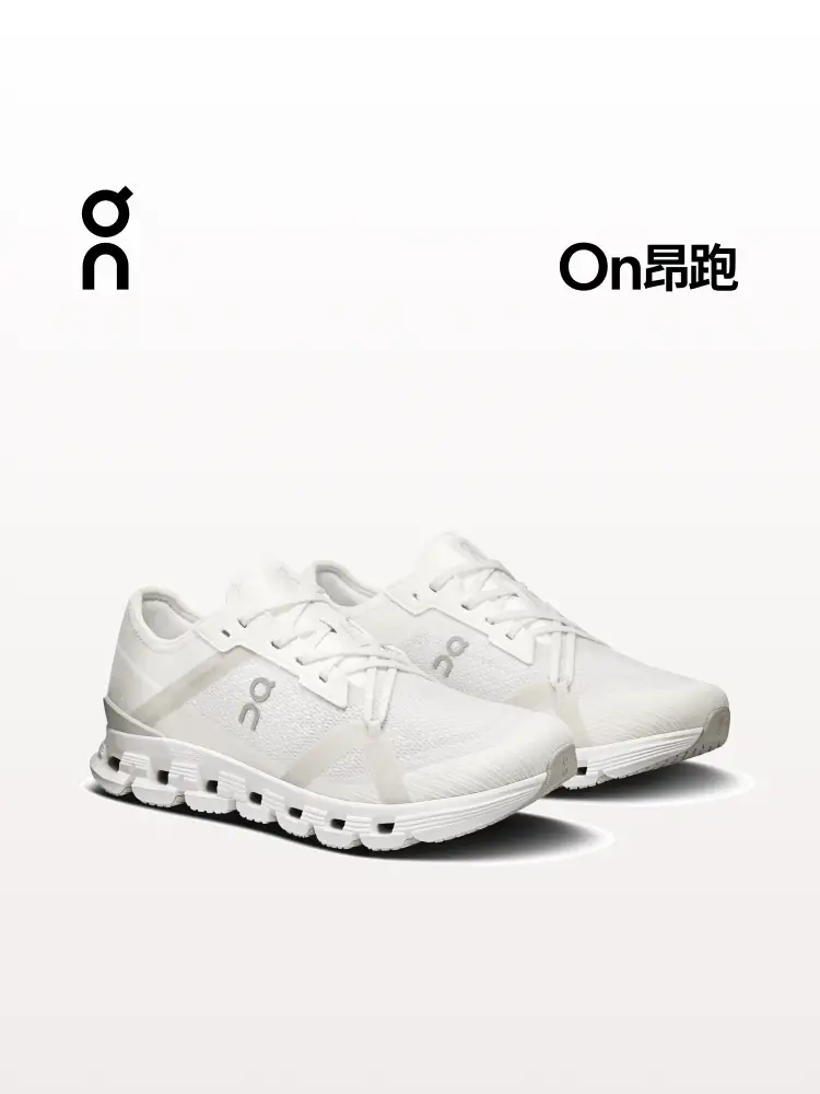 On Cloud X 4 Ad 2025 New Spring and Summer Women's Daily Training Shoes