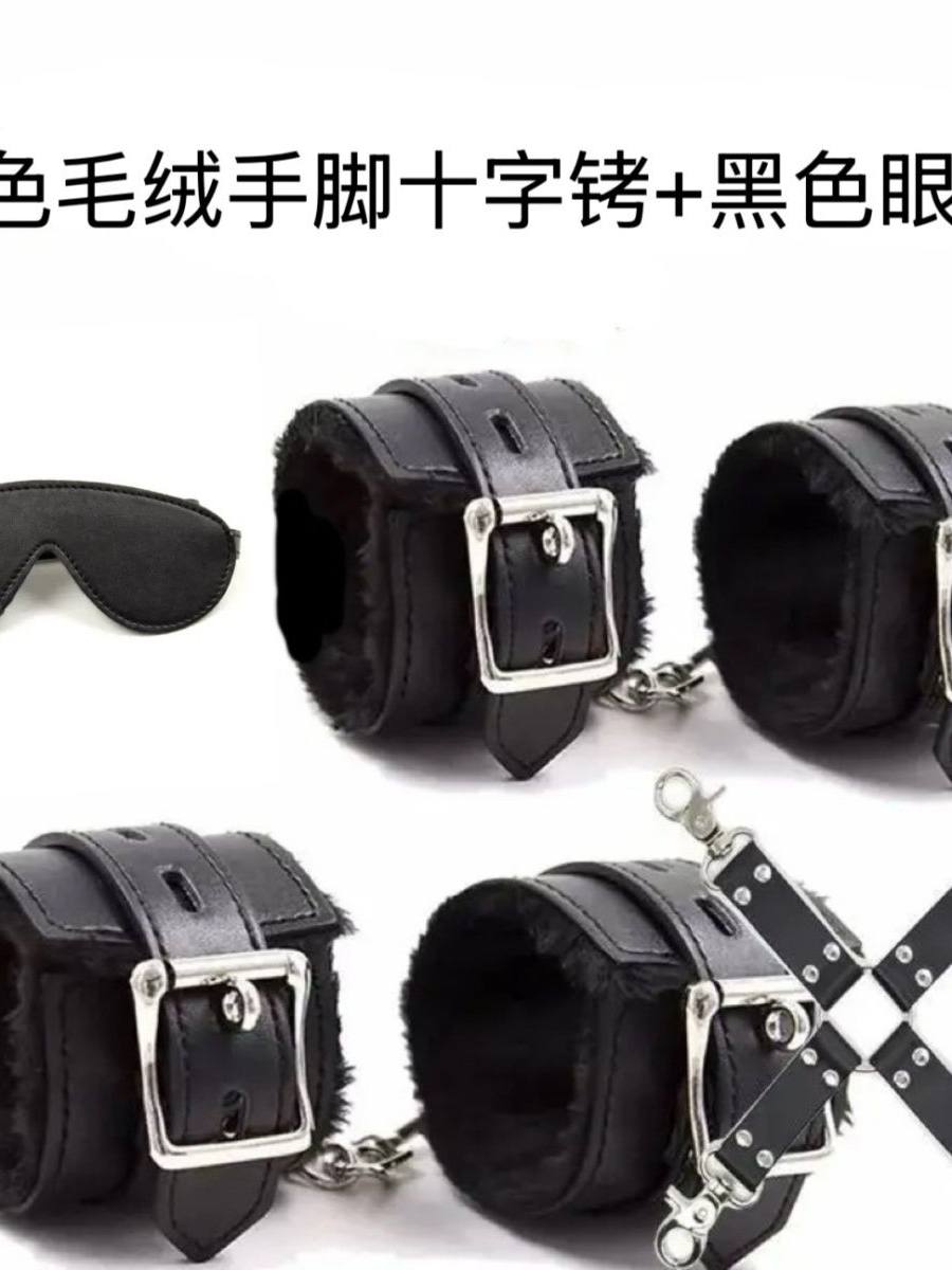 Sm New Style Fun Handcuffs with Velvet Cross Buckle for Couples Training, Bondage, and Restraint, Adult Products Alternative Full Set