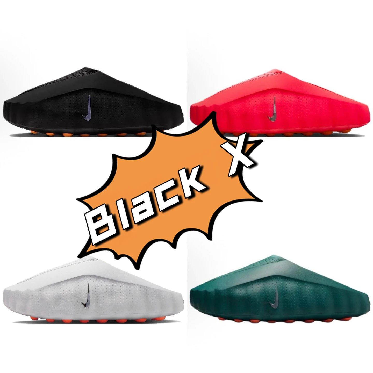 PK Batch MIND-Tor