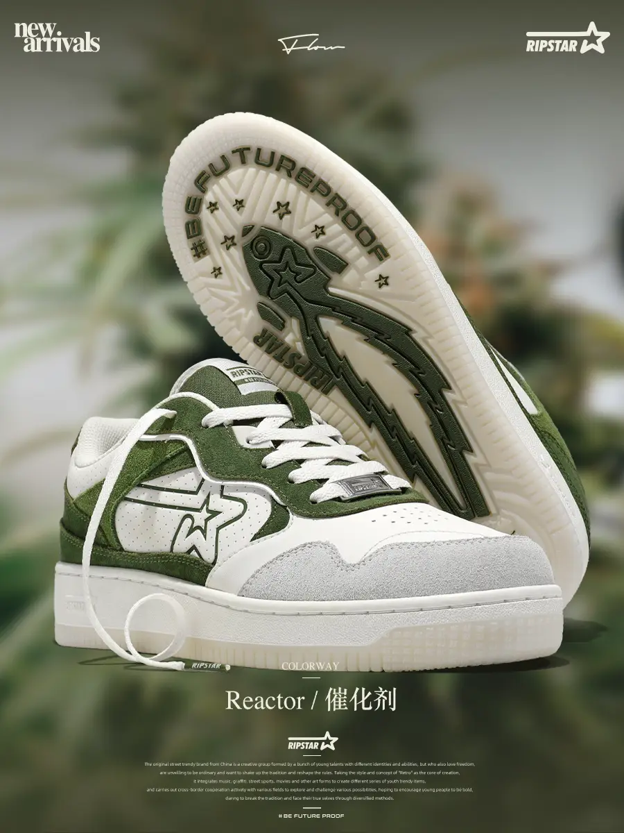 [Celebrity Same Style] Ripstar/Explosion Star [Catalyst] Couple Thick Sole Shoes Easiest for match Casual Trendy Sneakers
