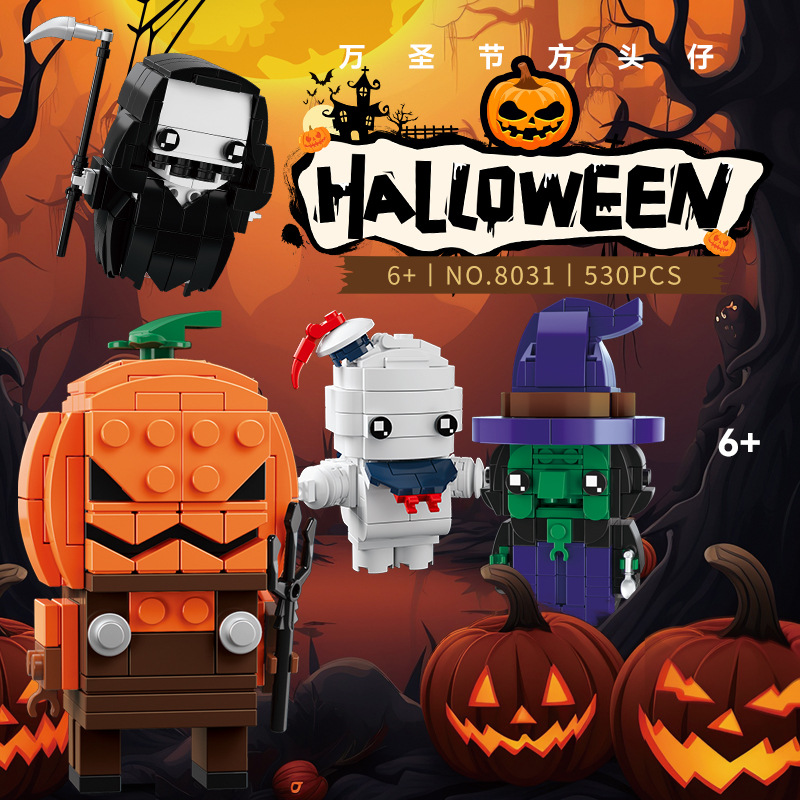 Cross-Border Compatible Tic Halloween Cartoon Ip Logo Building Blocks, Building Blocks, Bank Gifts, Toys