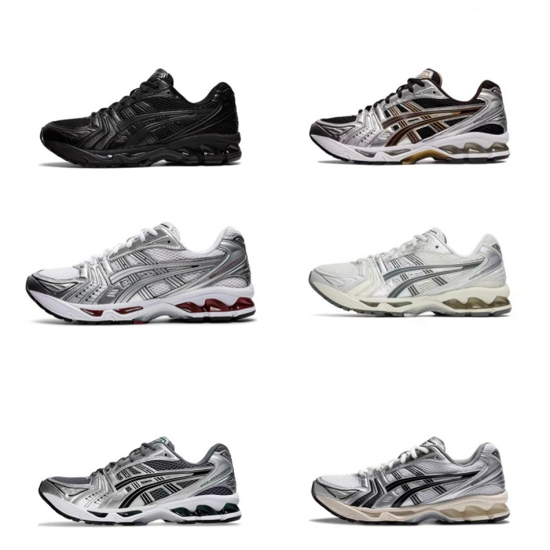 Kayano14 Dad Shoes Fitness Tennis Shoes Kiti Joint Style Men's and Women's Casual Outdoor Breathable Sports Running Shoes QC-Foto von 1688 auf Qualit.ly