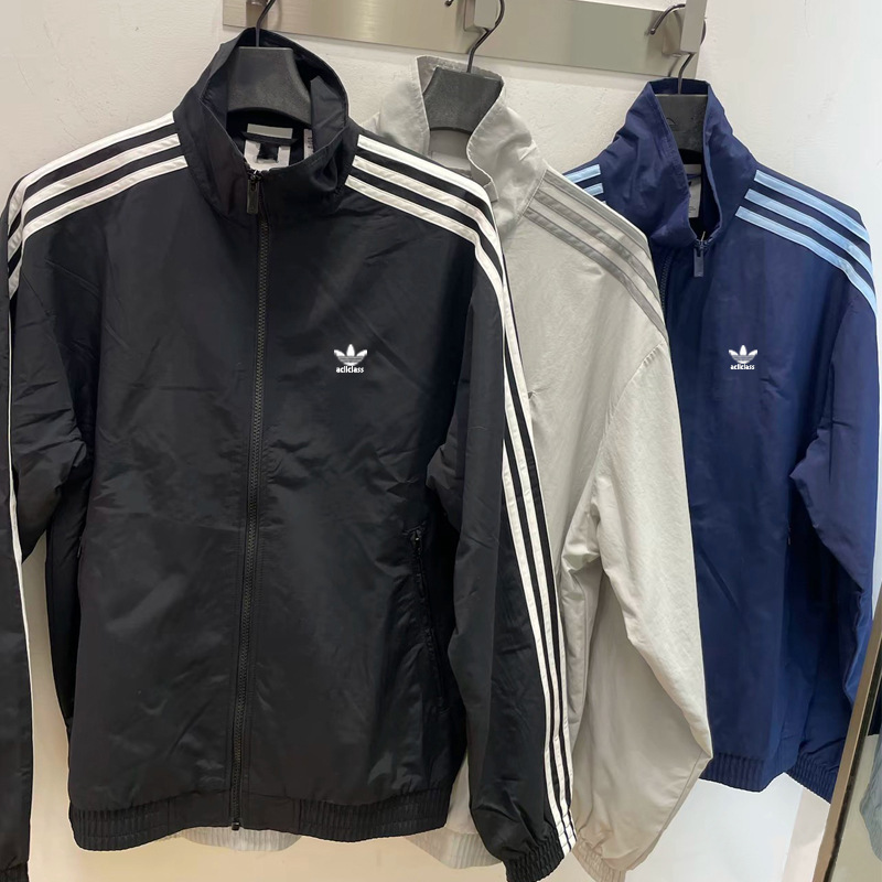 High-End Embroidered Clover Jacket for Men and Women, 2026 Spring New Striped Loose Casual Stand-Collar Sports Jacket