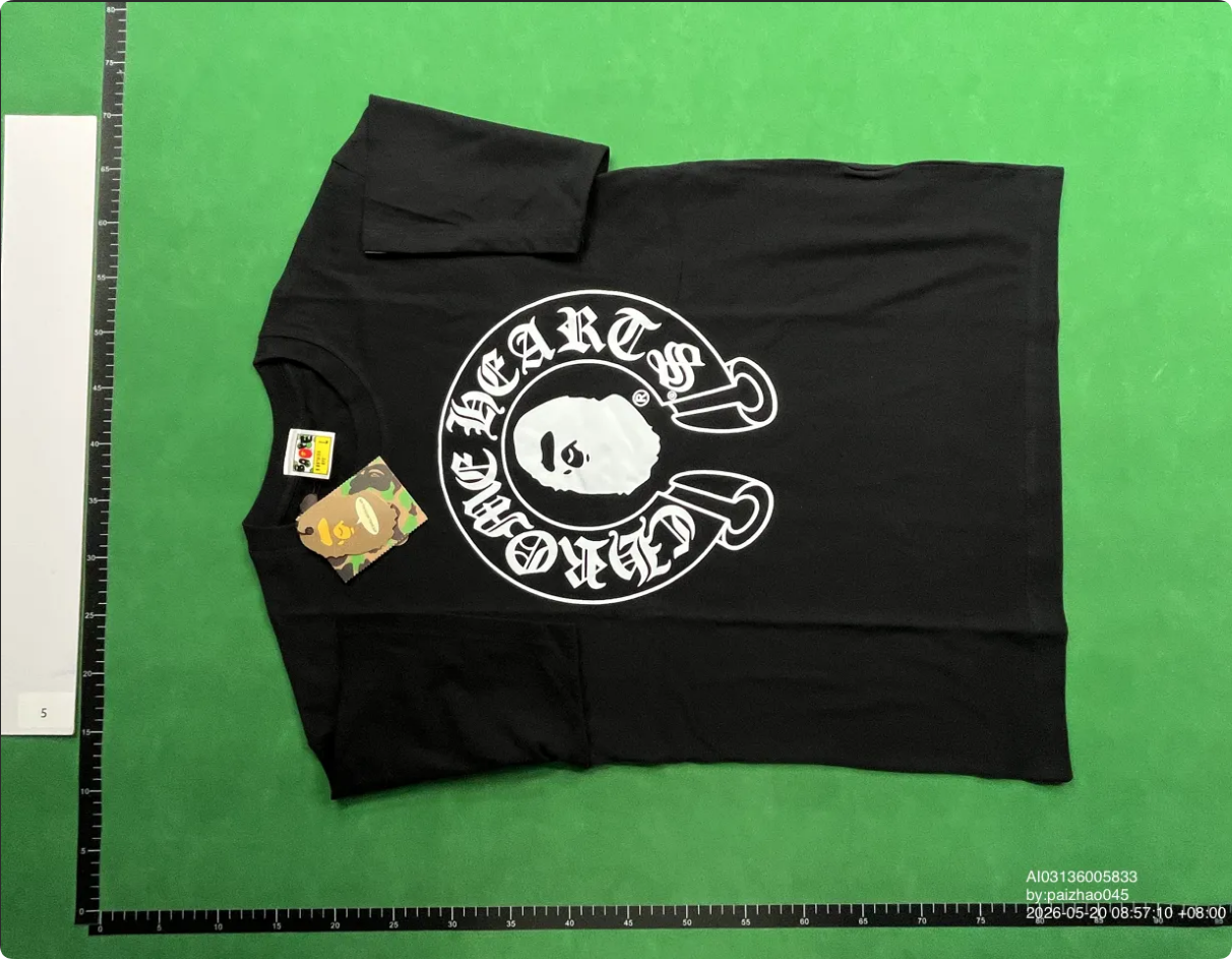 One Hearts KAWS T-Shirt
