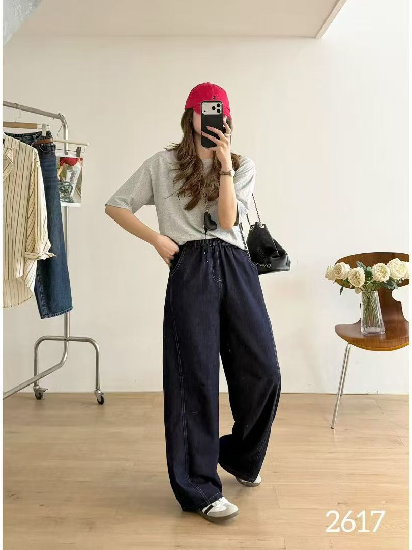 26 Spring Style Women's Harem Jeans, Loose Casual Korean Style, College Style, Elastic Waist Pants, Slimming Lazy Style Pants