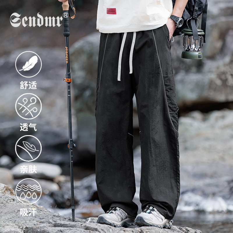 Outdoor Spring and Summer Tooling Pants Men's Paratrooper Pants Design Sense Casual Pants Men's Straight Large Pocket Wide Leg Machete Pants Men