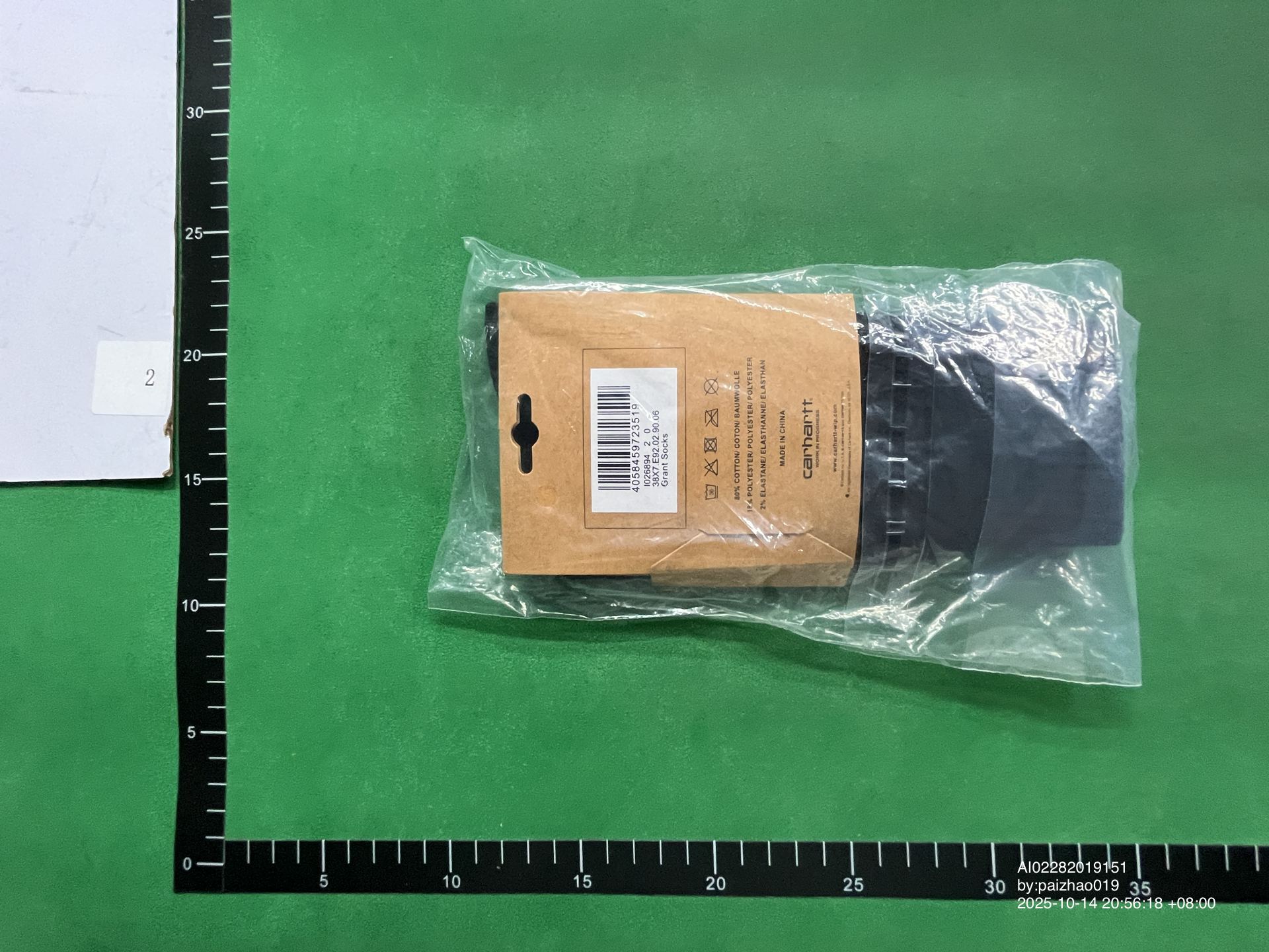Carhartt Socks Collection QC