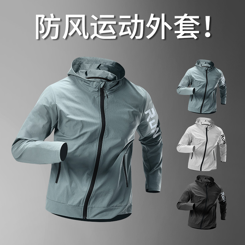Running Jacket Men Spring Windbreaker Windproof Training Spring Autumn Sportswear Waterproof Rainproof Quick Dry Outdoor Hooded Cycling