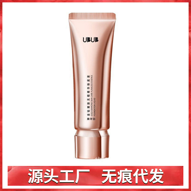 UBUB gold diamond skin rejuvenation flawless essence Foundation liquid is not easy to take off makeup sweat-proof concealer Moisturizing not EASY Card powder BB cream