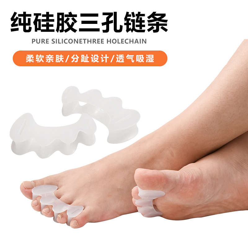 Three-Hole Toe Separator Silicone Toe Separator Big Foot Bone Hallux Valgus Overlapping Toe Separator Big and Small Toe Separation