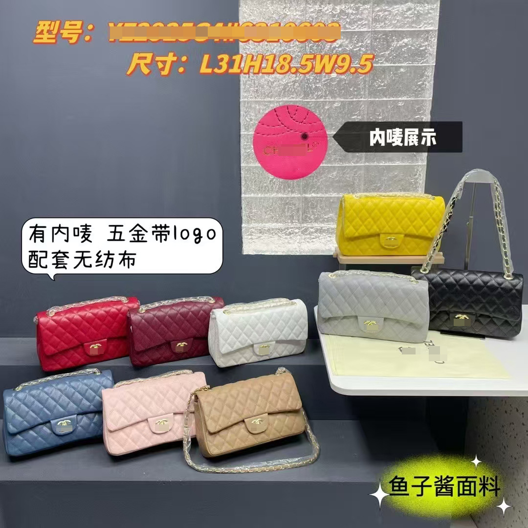 Classic Fashion Single Shoulder Bag with Double Chain, Quilted Simple Small Chanel-Style Handbag, Textured Versatile Underarm Bag Foto QC de 1688 na Qualit.ly