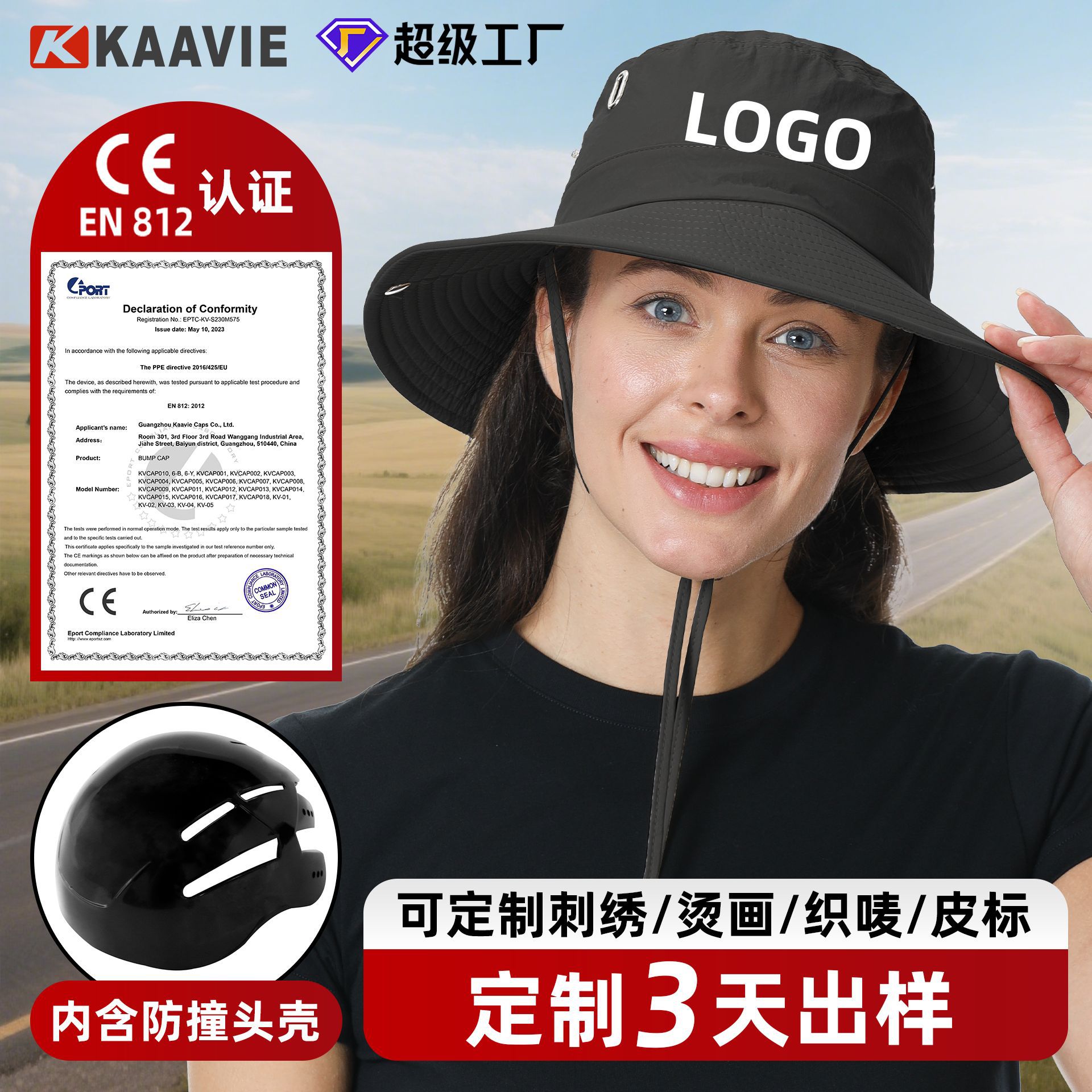Outdoor High-End Anti-Collision Cycling Sunshade Fisherman Hat Customized Summer Anti-Uv and Windproof Women's Sun Protection Hat
