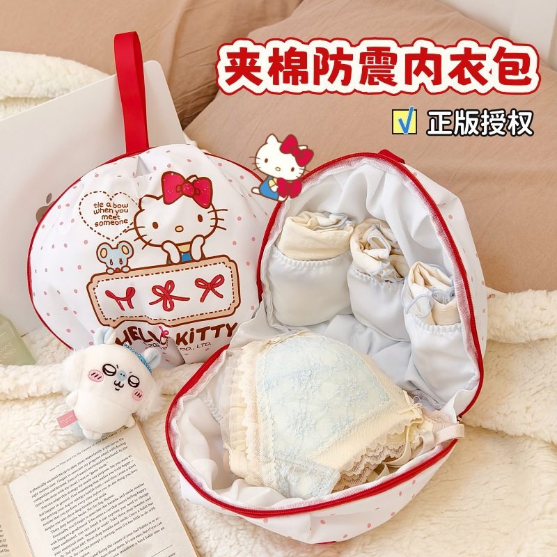 Sanrio Genuine Hello Kitty Underwear Storage Bag for Women, Portable Layered Organizer Bag, Large Capacity Storage Bag