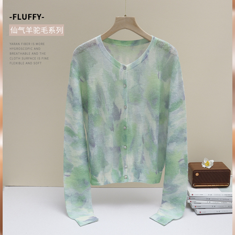 Mohair + Sheep Wool Gradient Fine Glitter Knit Sweater, New Spring Fashion for Women, Round Neck Cardigan for Women