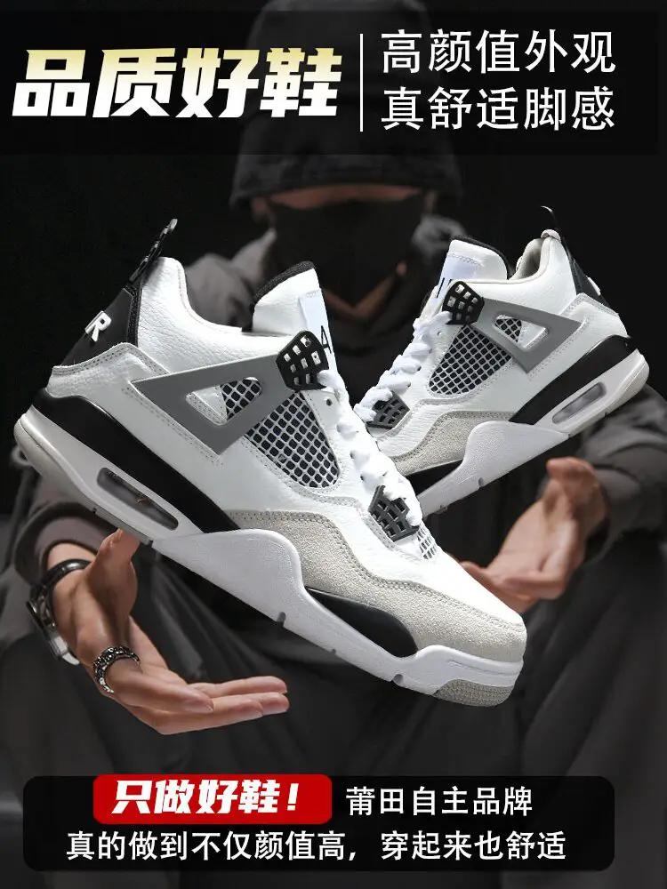 Counter Genuine Aj4 Black Cat Men's Shoes 2025 New arrival Aj3 Flame Red Casual High Top Abrasion Resistant Thick Sole Sports Shoes Trend