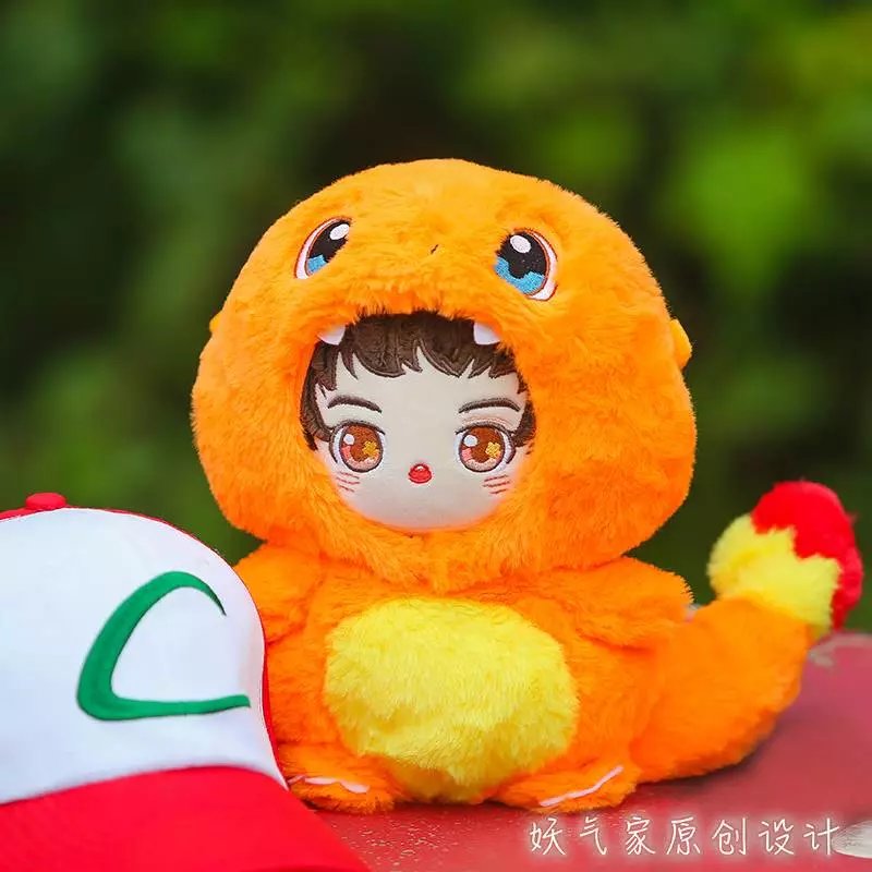 Demon home 15cm20cm doll coat baby bag cotton doll