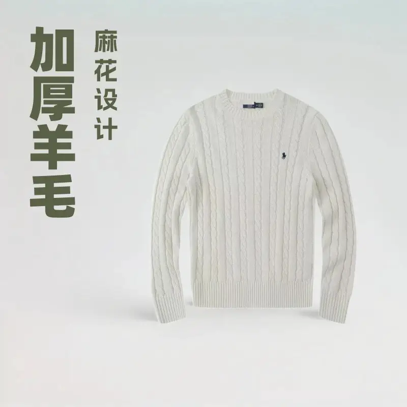 刺绣秋冬款长袖毛衣加厚羊毛衫套头打底衫麻花毛线衣
