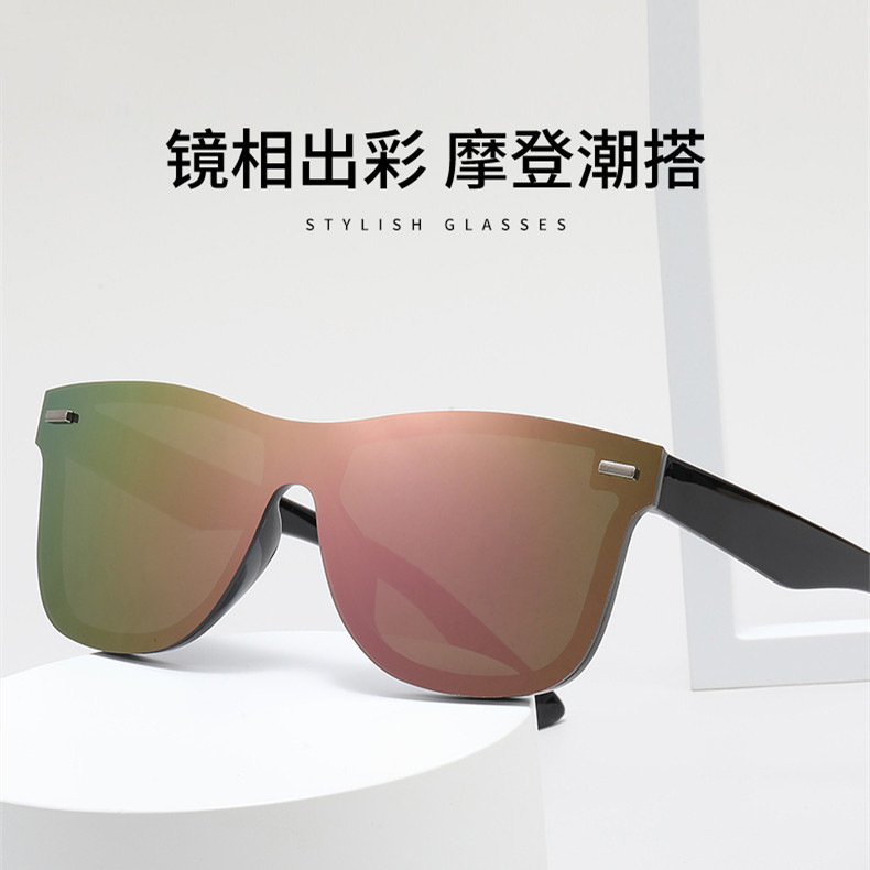 Fashion trend one rimless sunglasses men's anti-ultraviolet sunglasses women's cross-border European and American wholesale glasses