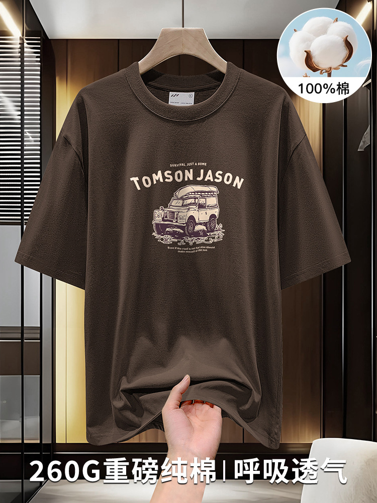 260g Heavyweight Pure Cotton Short-Sleeved T-Shirt for Men, Loose-Fitting Top, Round Neck, Cotton Half-Sleeved American High Street Printed T-Shirt