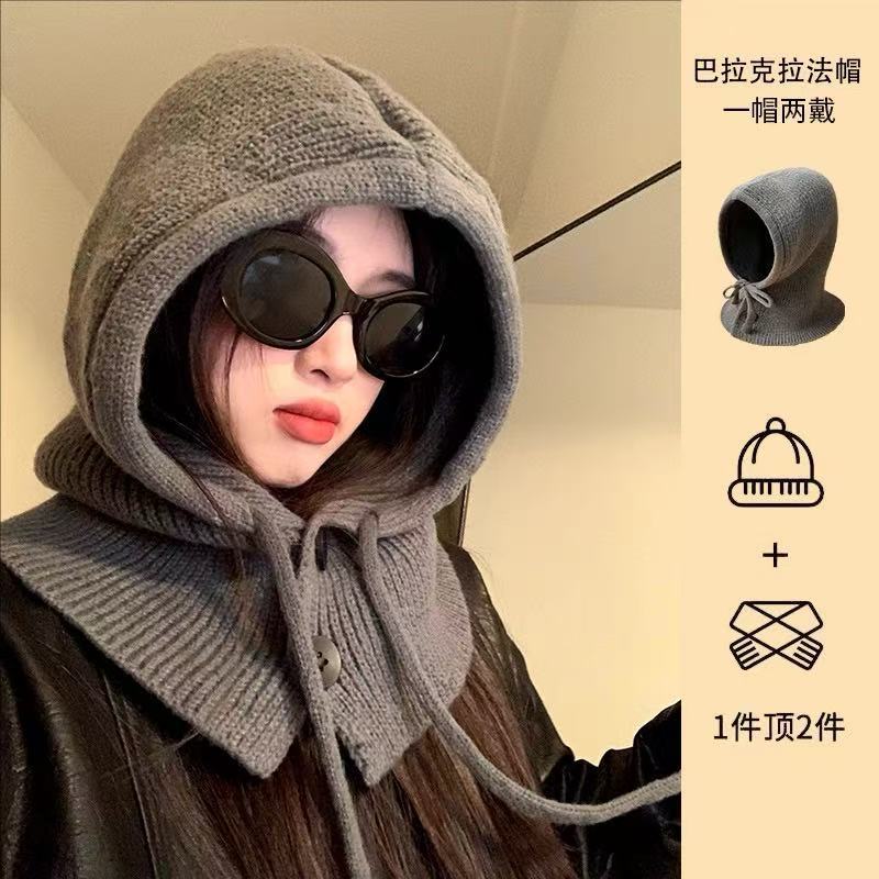 Korean-Style Versatile Winter Balaclava Hat, Knitted Pullover Hat, Warm Hooded Scarf Hat, Beanie Hat