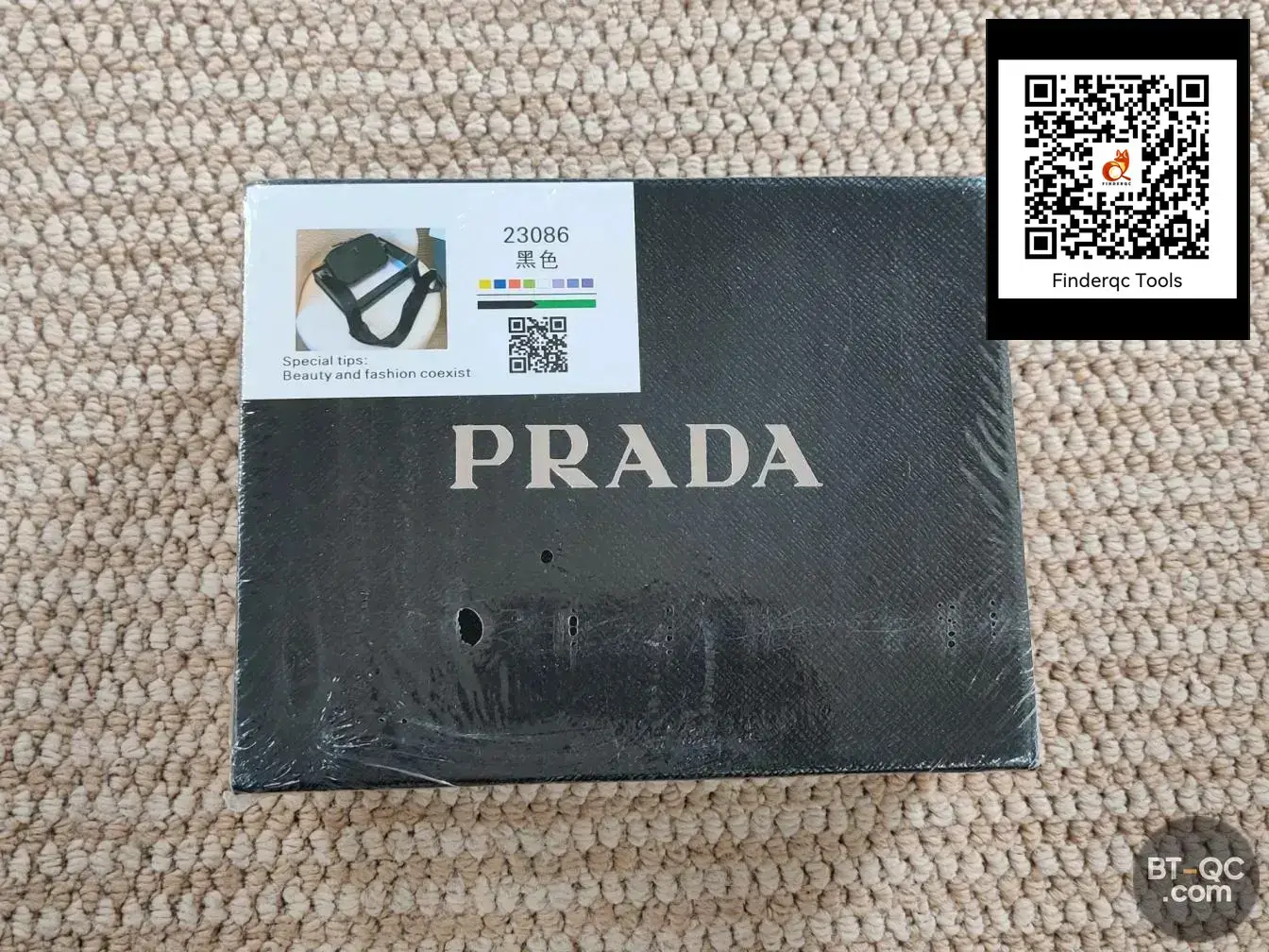 Prada Men's Black Nylon Camera Bag