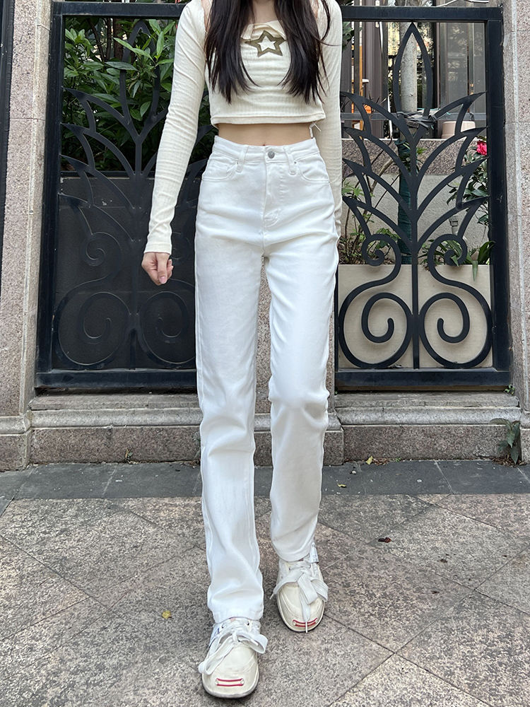 Narrow Wide-Leg Straight Jeans for Women, 2026 Spring and Autumn Thin Style, High-Waisted, Slimming, Stretchy Cigarette Pants for Pear-Shaped Body