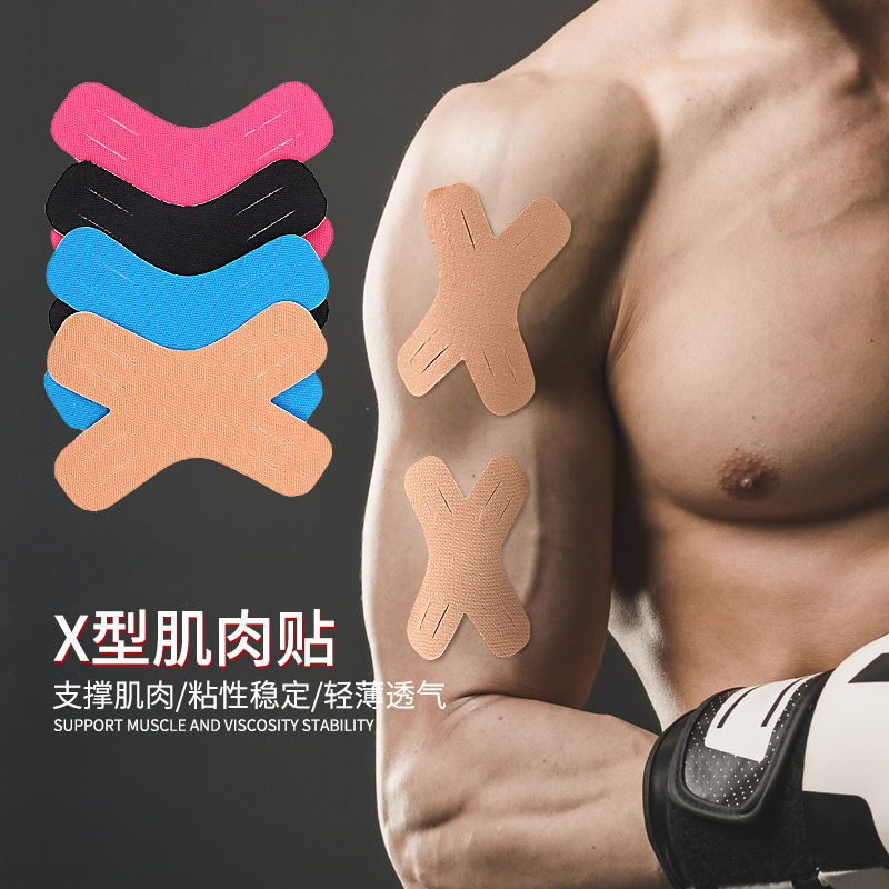Pre-cut X-shaped muscle patch basketball fitness thigh shoulder knee sports support arm bandage intramuscular patch