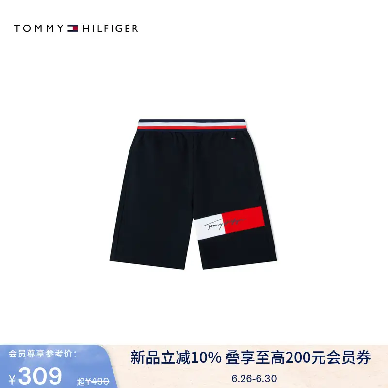 Tommy Summer Children's Clothing Men's Fashion Red, White and Blue Color Matching Waist Sign Font Print Casual Sports shorts 22087