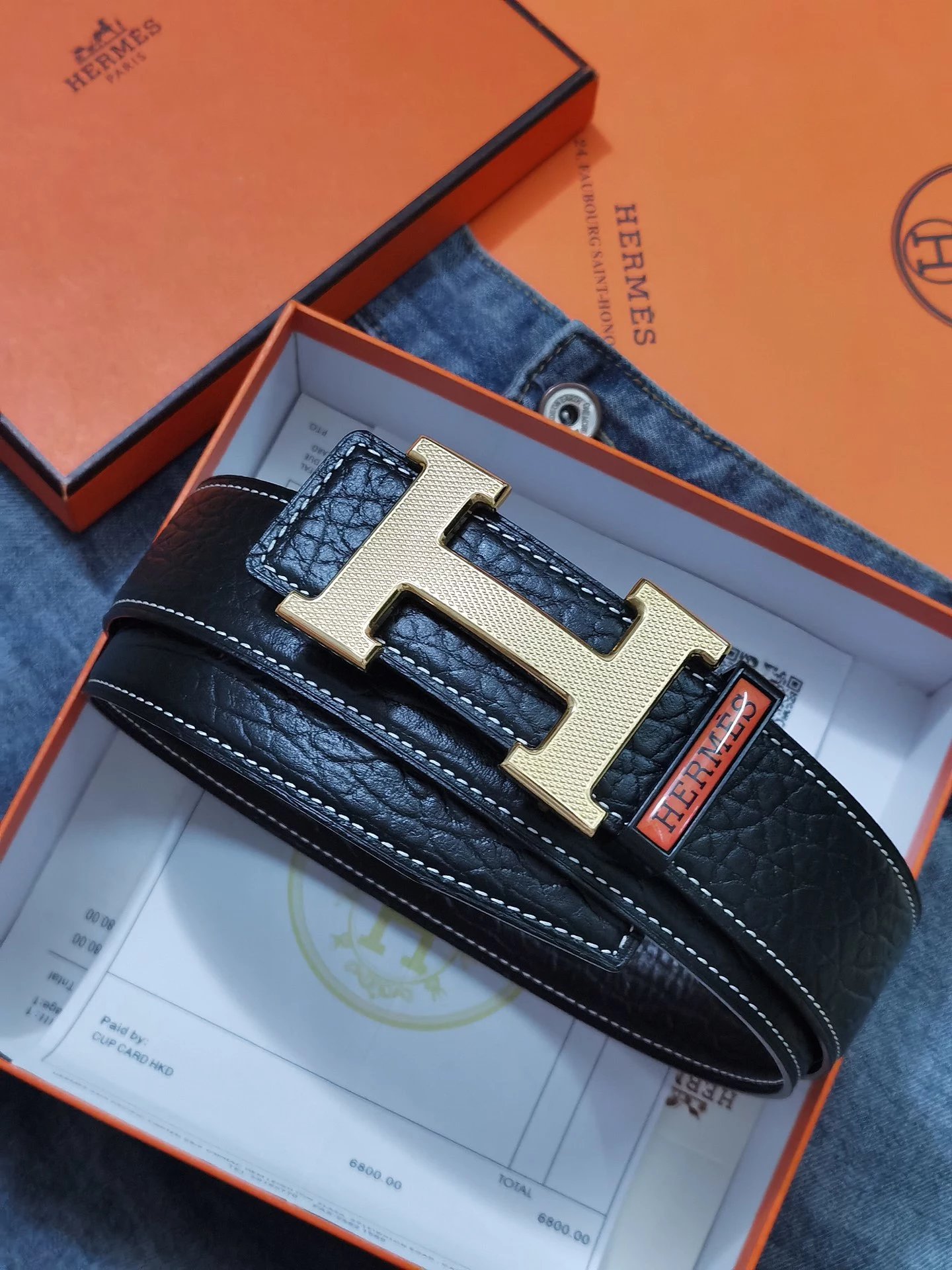 Hermes H Buckle Belt