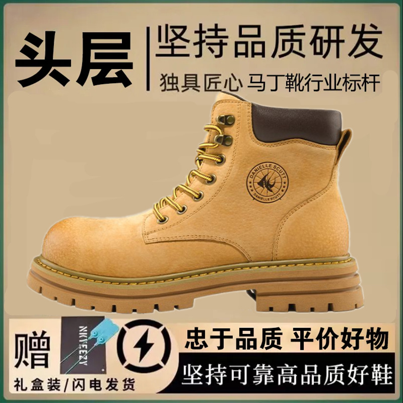 British Style Black Martin Boots High Top Genuine Leather Retro Thick Bottom Waterproof Rhubarb Boots 2024 New Men's Workwear Boots