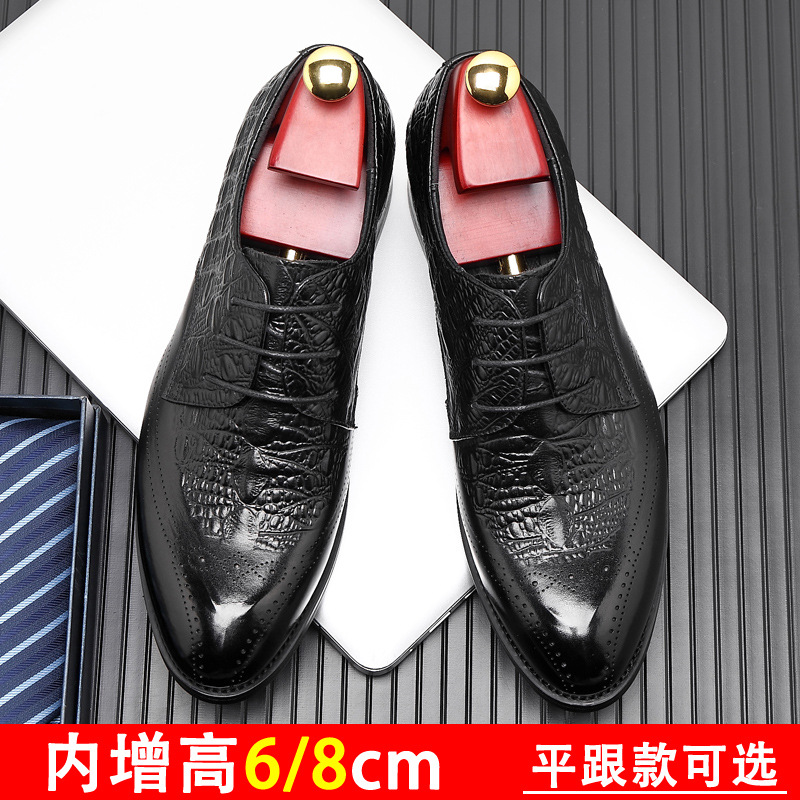 Men's Brogue Leather Shoes with 8cm Internal Height Increase, First Layer Cowhide, 2026 New Style, Business Attire Men's Shoes, Pointed Toe Wedding Shoes