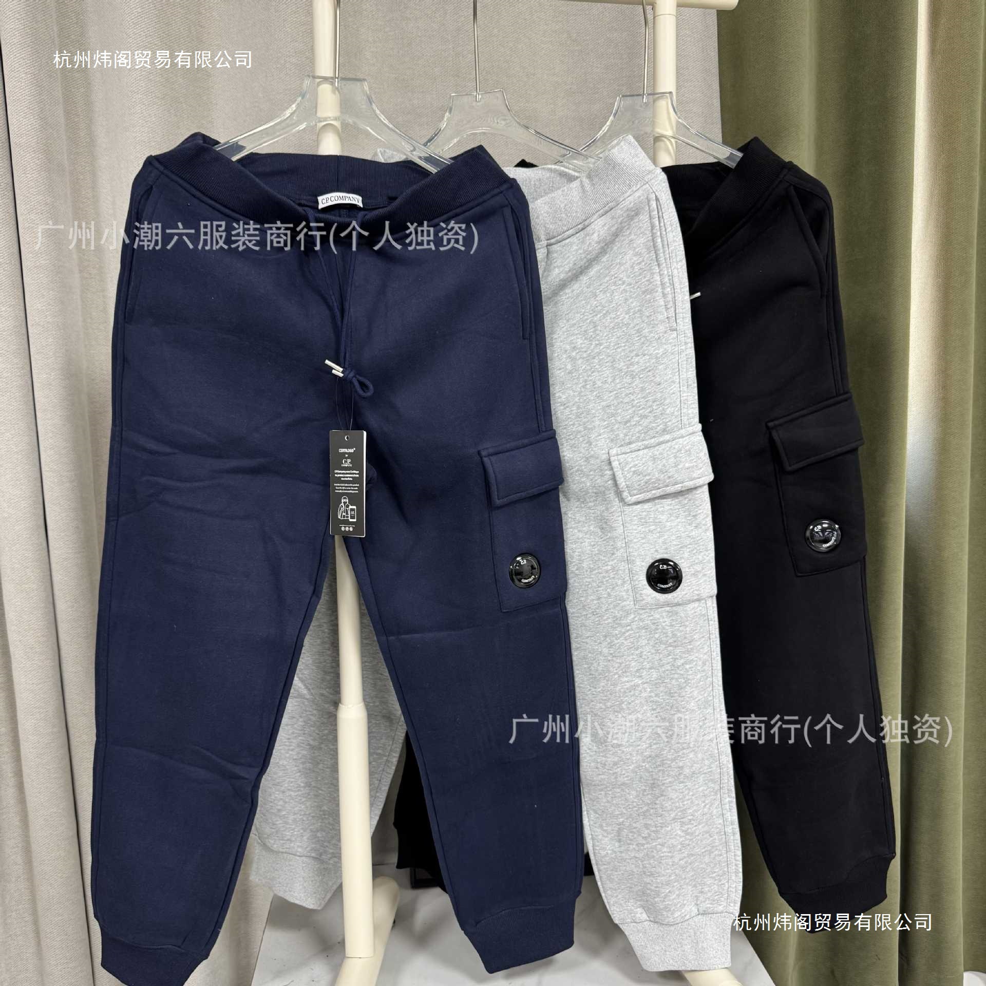 Cp Fleece-Lined Sweatpants for Men Company Jogger Pants Pure Cotton Winter Warm Workwear Pocket Men's Ins Style Long Pants Export foto QC de 1688 en Qualit.ly