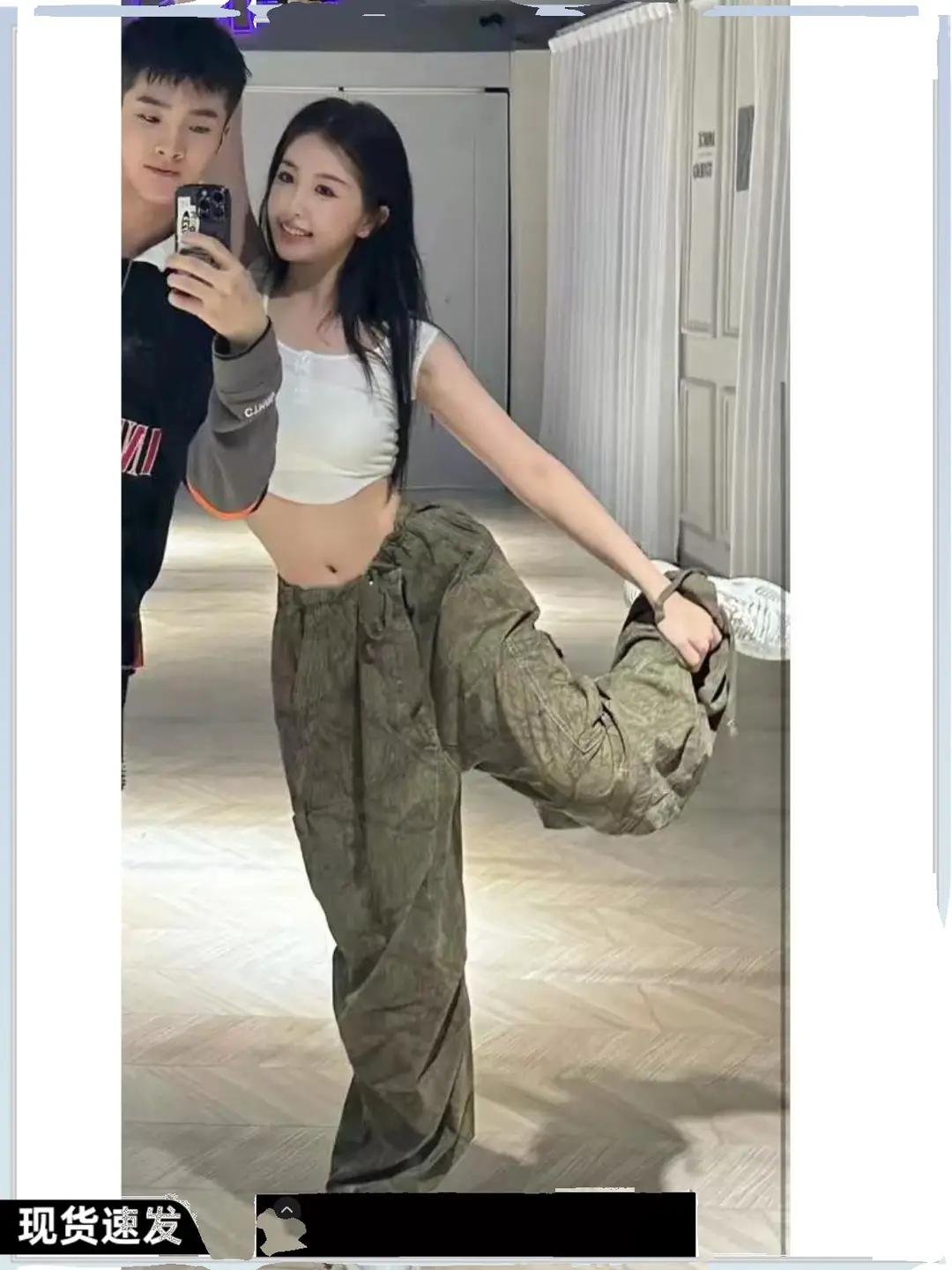 Jaded London Leaf Pattern Jennie's Same Style Green Workwear Drawstring Loose Casual Pants for Men and Women