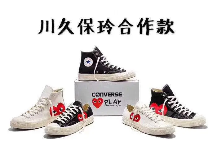 保龄支持女生扫码偏大一码川久