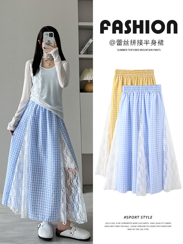 Korean-Style Blue Plaid Patchwork Lace Skirt for Women, 2026 Spring/Summer New Model, Elegant and Stylish A-Line Long Skirt