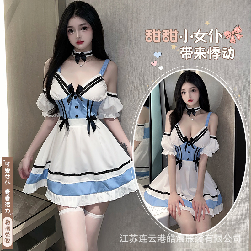 Lin Linting's Sexy Underwear Tempts Maid's Passion Tease Bed-Free Cute Pure Desire to Uniform suit 2531