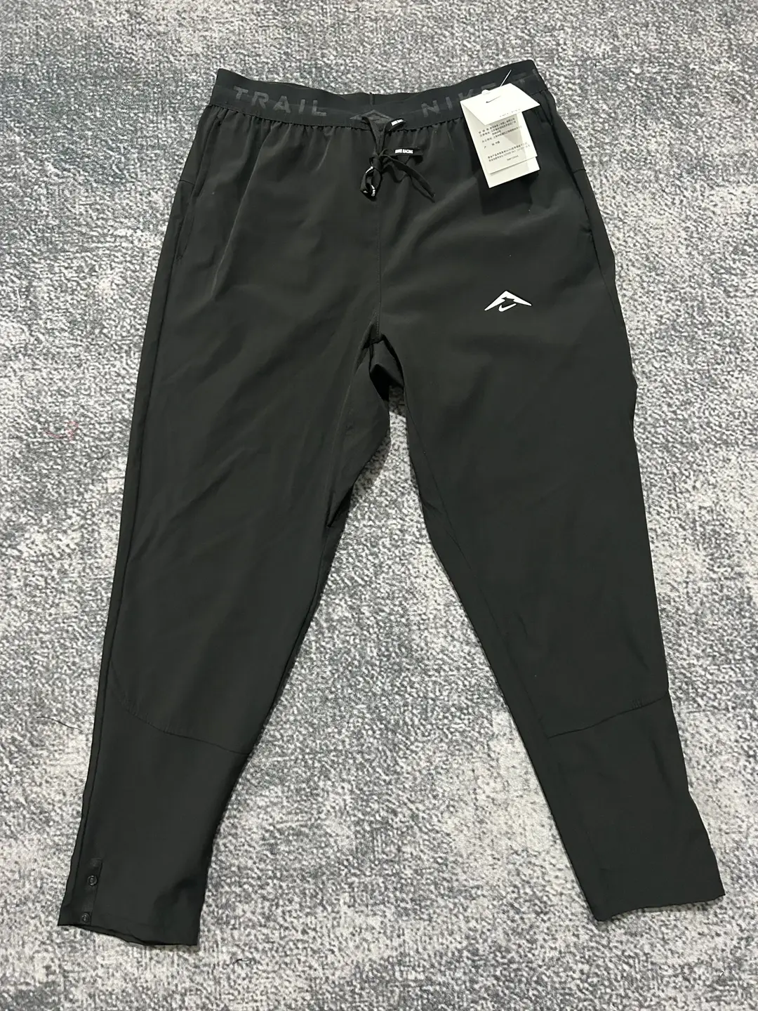 Nike Trail Running Pants Black